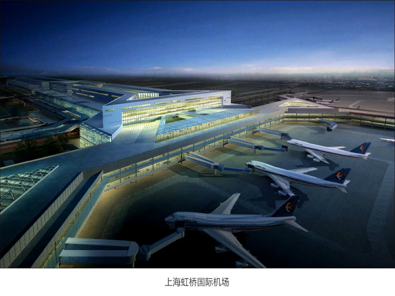 sân bay shanghai Hồng Kiều