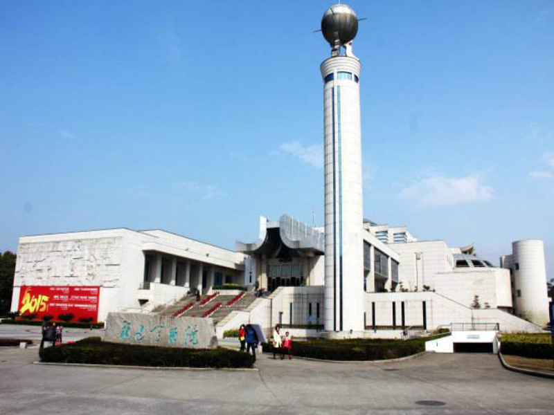 bảo tàng tỉnh fujian