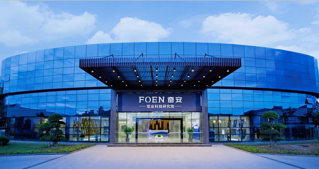 Nhôm: Nhà vô địch về trọng lượng nhẹ của ngành công nghiệp hiện đại và tính bền vững