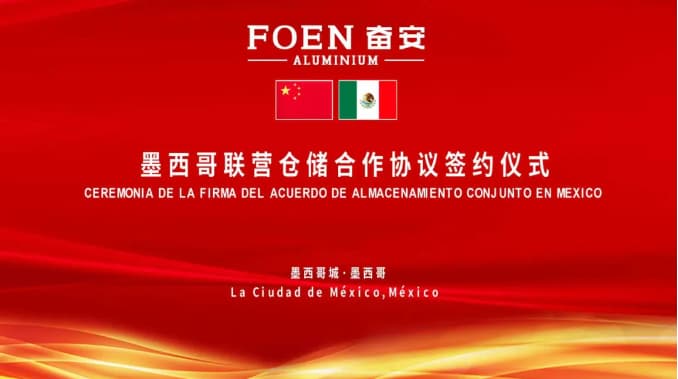 Foen Aluminum mở rộng hoạt động sang Mexico: Ra mắt các kho hàng liên doanh.