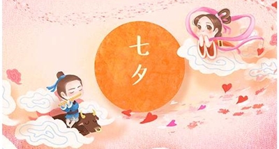 Truyền thuyết về tiếng Trung Quốc Valentine Ngày - QIXI ngày hội
