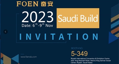 Saudi Build 2023: Sự kiện xây dựng lớn nhất ở Ả Rập Saudi